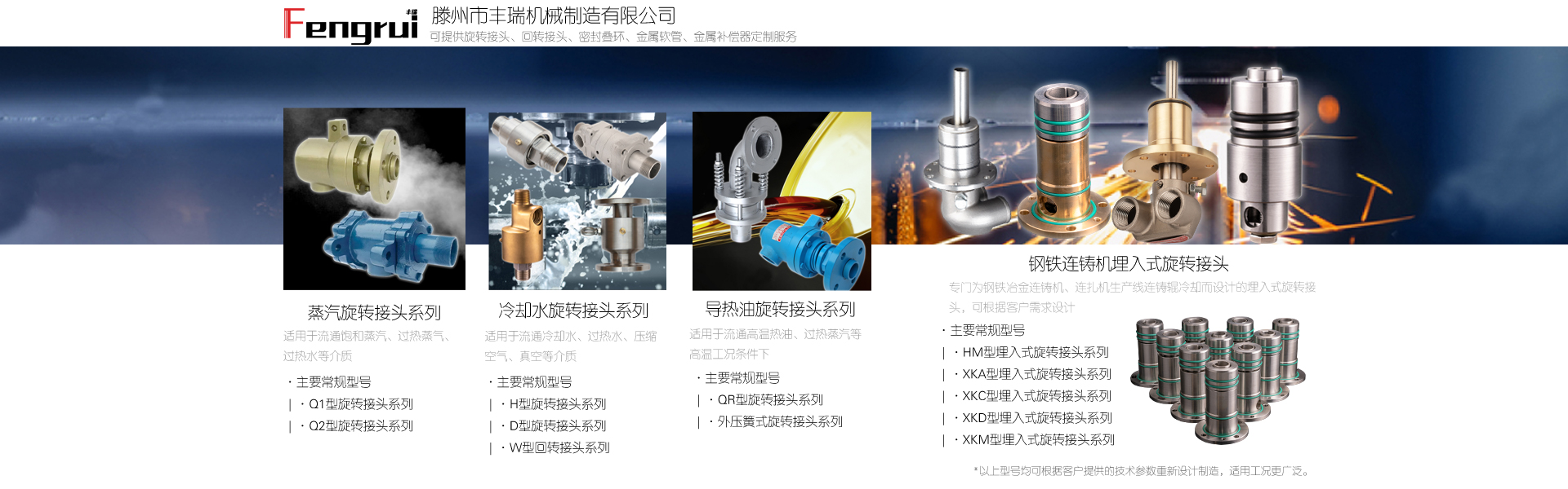 高壓氧艙,O2BOX高壓氧艙官網,高壓氧艙多少錢一臺